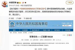 开云app官网登录入口截图1